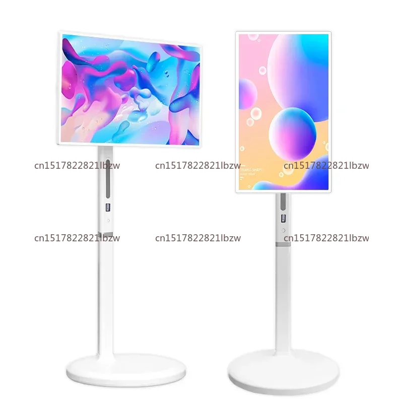 32-inch heart-shaped screen, large flat panel, wireless projection, movable TV, touch all-in-one machine