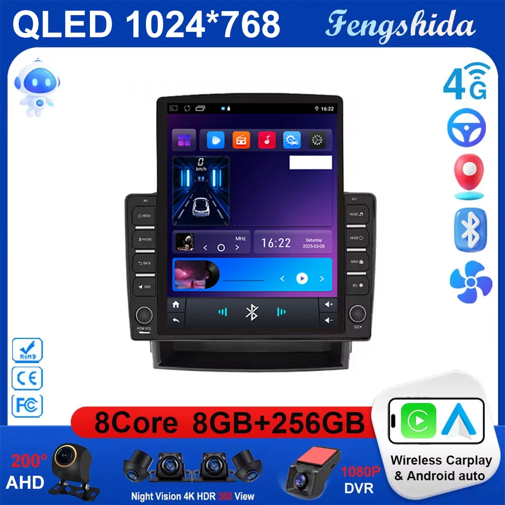 9.7 أندرويد 15 شاشة عمودية راديو السيارة لتويوتا ألارد Vellfire 2008 2015 نظام تحديد المواقع والملاحة مشغل وسائط متعددة Carplay #1