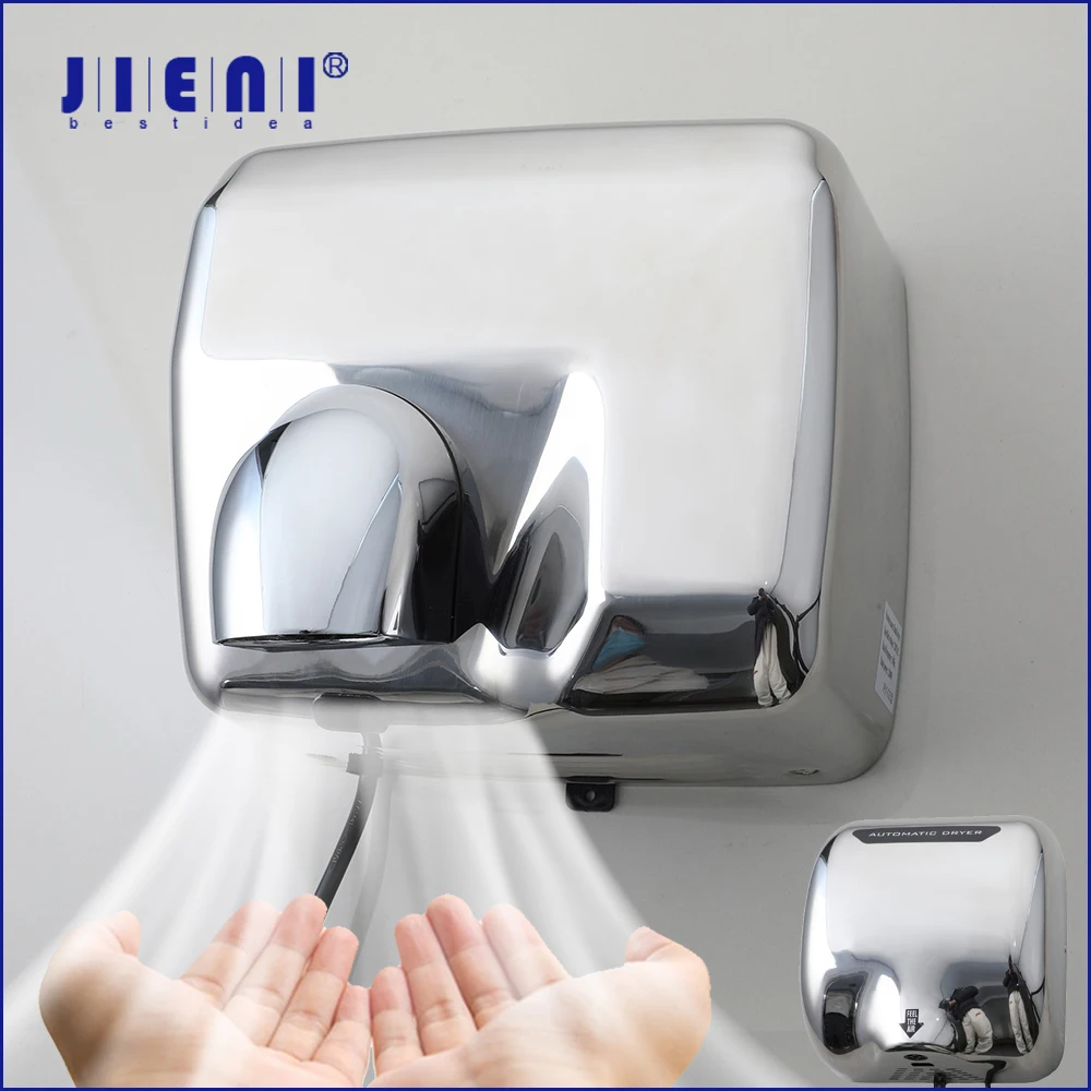 

JIENI автоматическая индуктивная сушилка для рук с хромированной отделкой, сенсорная сушилка, 1200 Вт, настенный электрический обогреватель, ветровые сушилки для рук для отеля