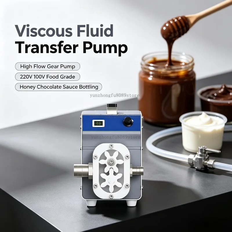 High Flow Viscous Fluid Transfer Pump, 220V110V Gear Pump for Honey Yogurt Chocolate Sauce Emulsion Bottling and Food Processing