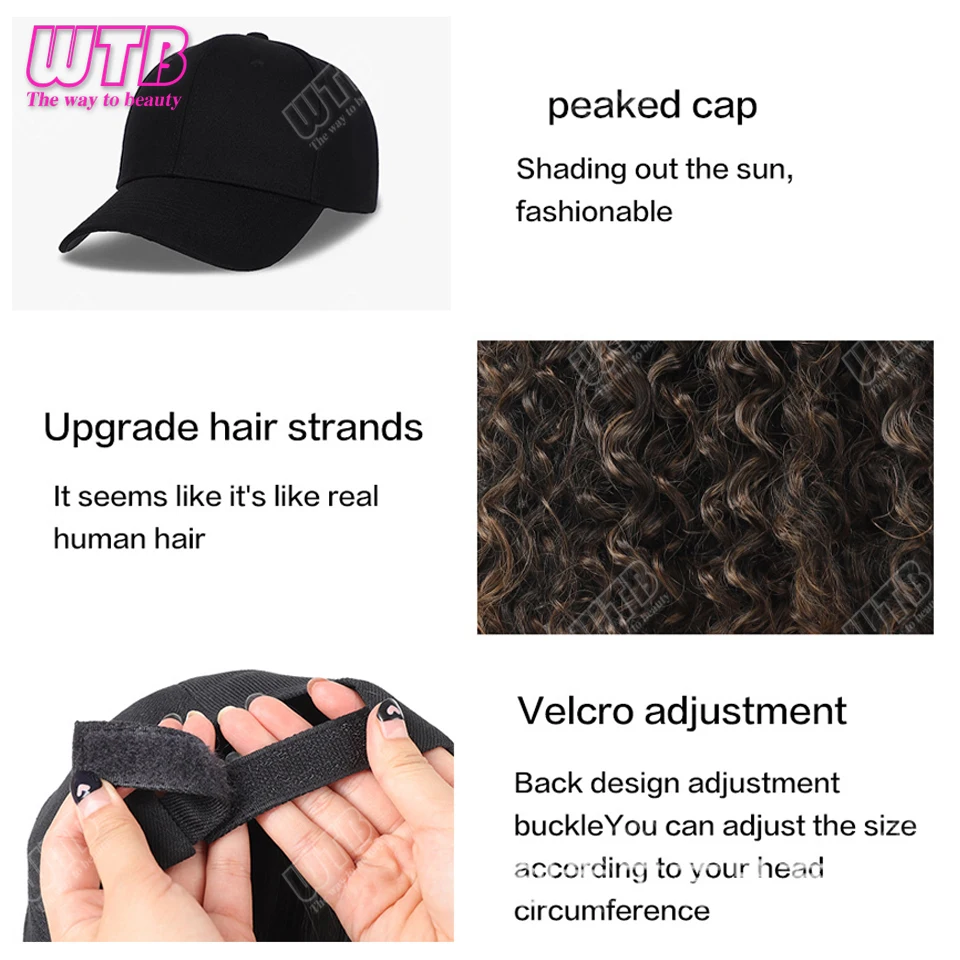 باروكة قبعة صناعية للنساء، قبعة بيسبول طويلة مموجة مع وصلات شعر مجعدة، قبعة شعر مستعار مموجة، قبعة بيسبول قابلة للتعديل #6