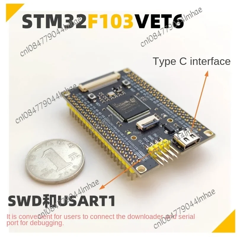 STM32F103VET6 Minimum System Core Board STM32 Development Board Replacement for C8T6