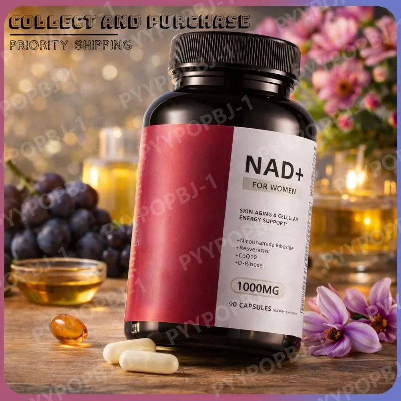 

NAD+ Capsule Daily Supplement for Women Contain Trans-Resveratrol & CoQ10 Promotes Cellular Renewal Radiant Skin Health 90count