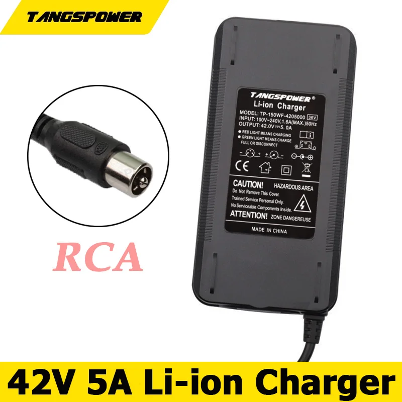 

42V 5A Smart Lithium Battery Charger For 10Series 36V Li-ion Battery Pack Fast Charging Charger With RCA Connector High Quality