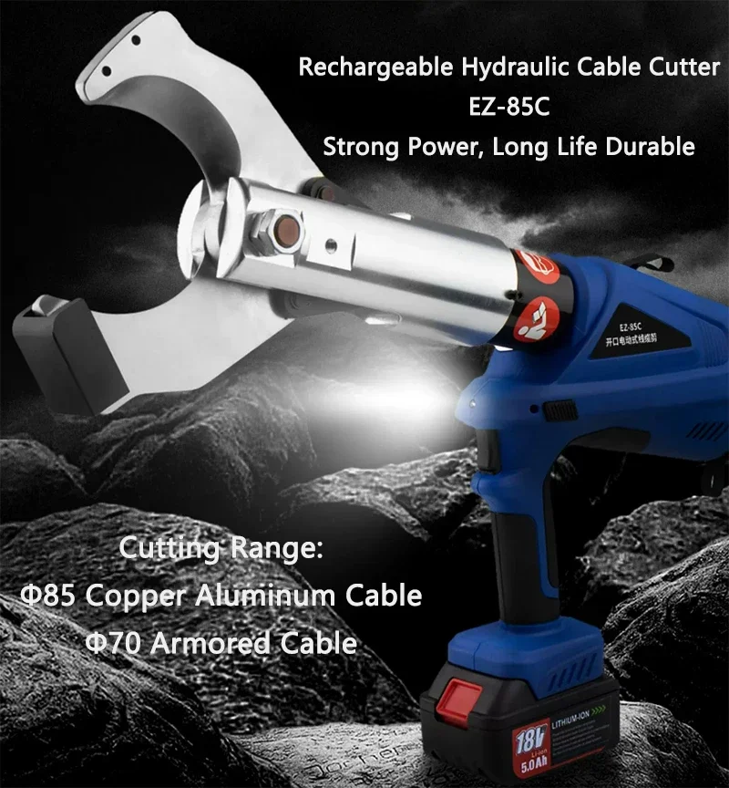 أداة قص العقص الهيدروليكية الكهربائية اثنين في واحد EZ-400/55 مع شحن بطارية ليثيوم أيون، محمولة، ثنائية الغرض 85/105C
