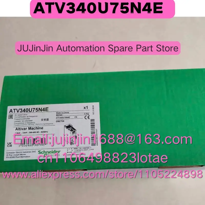 ATV340U75N4E Brand New Original Shipped Quickly