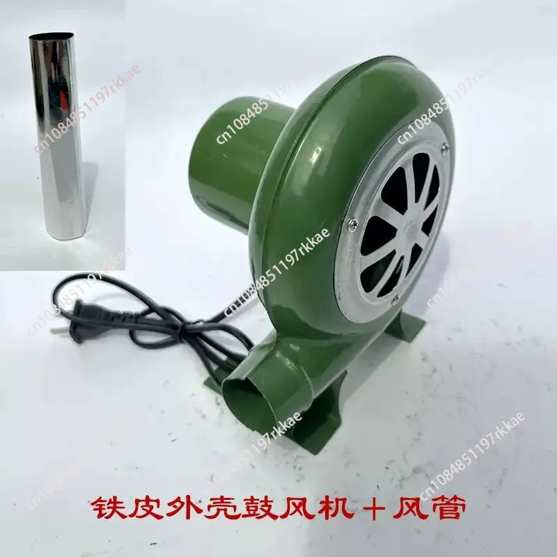 30/40/60/80 watt electric hair dryer barbecue fan AC/DC 12V barbecue small blacksmith forging fan speed adapter