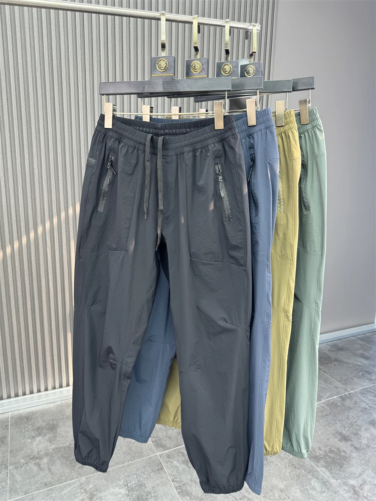 

Men's Spring Summer Lightweight Breathable Outdoor Function Sports Casual Pants Slim Fit Tapered Cuffed Leisure Trousers