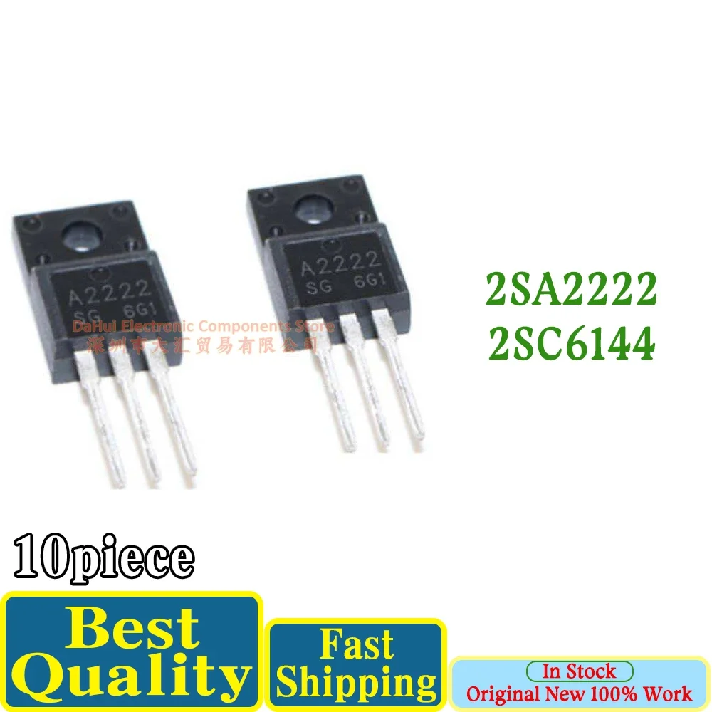 (10piece)100% New 2SA2222 2SC6144 A2222 C6144 TO-220 Chipset