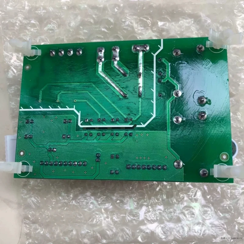 ل McVeil لوحة توسيع الضاغط المزدوج MC121 تكييف الهواء اللوحة الرئيسية MDB آلة القناة لوحة الكمبيوتر