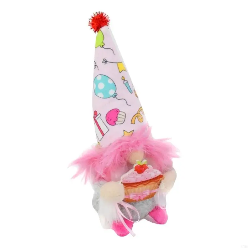 57BE Birthday Colorful Swedish Gnomes Plush Dolls with Balloons Cake for Home Tomtes Elf Stuffed Toy Tiered Tray Ornament