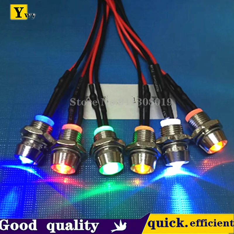 10PCS/LOT 3V5V6V7.5V9V12V24V5MM wired metal seat direct plug LED lamp bead light emitting diode opening 8mm