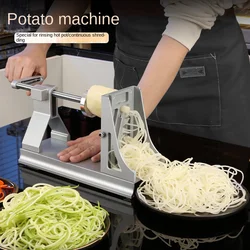 Multifunctional Rotating Shredded Potatoes Grater Thousand Wire Grater Turnip Strip Slice Hand-Cranking Slicer Flaker Commercial