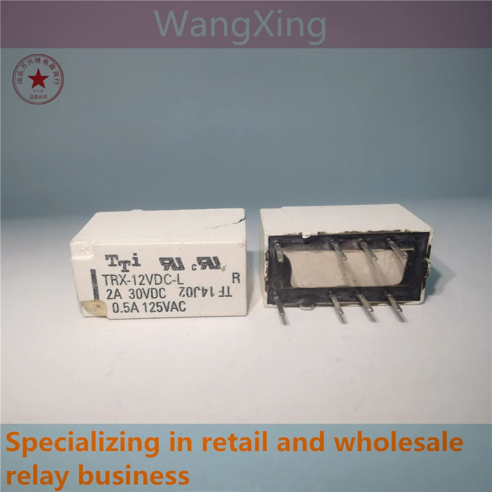 

TRX-12VDC-L Electromagnetic Power Relay 8 Pins