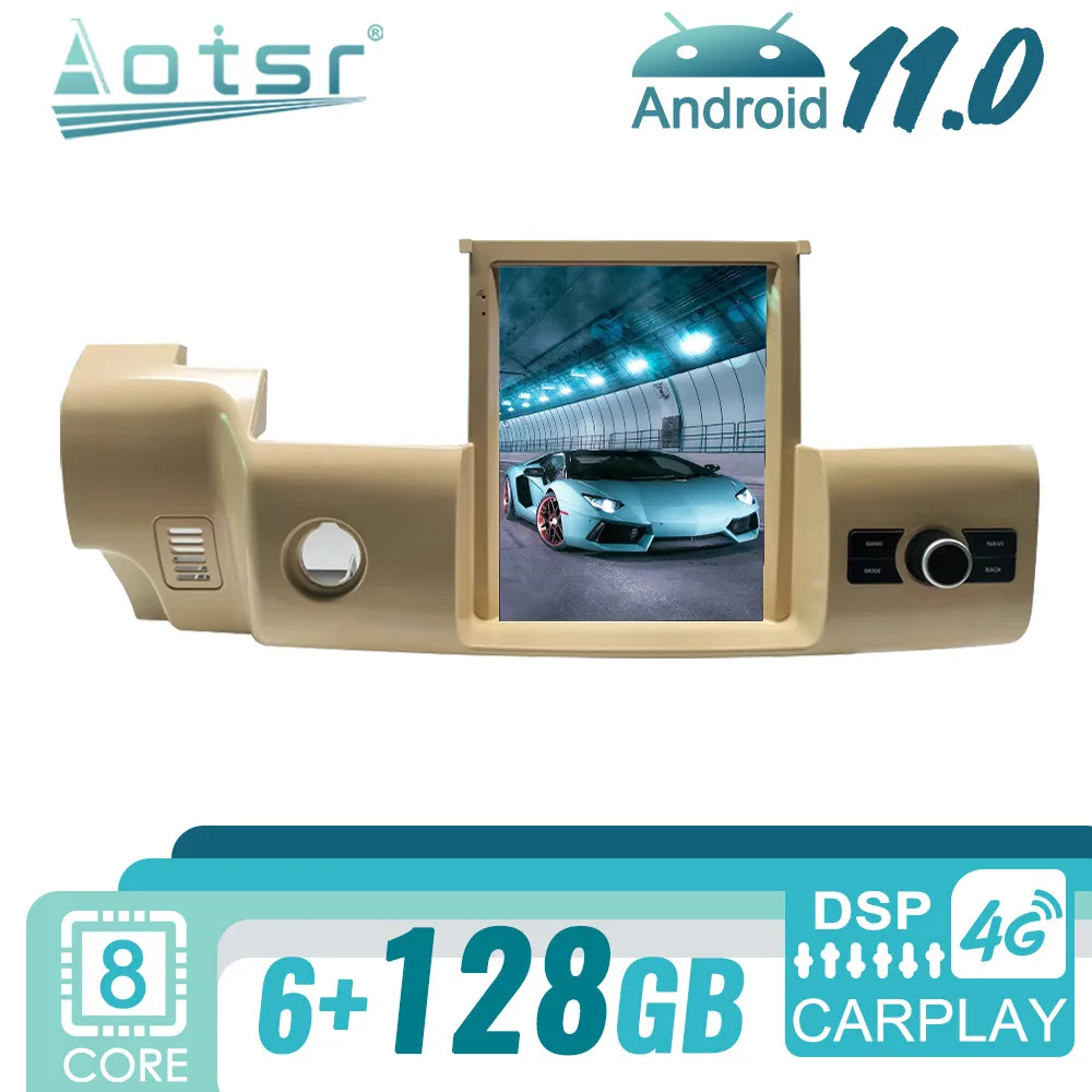 

Vertical Screen Android Car Radio Player For Land Range Rover Sport L320 2005-2013 Stereo GPS Navigation Multimedia Wireless DSP