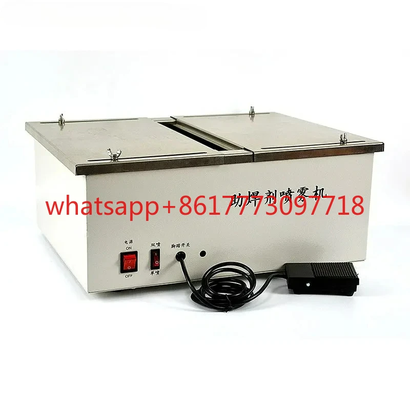 

Desktop Flux Sprayer Rosin Spray Furnace PCB Board Sprayer, Electric FluxSpray Furnace Foot Type