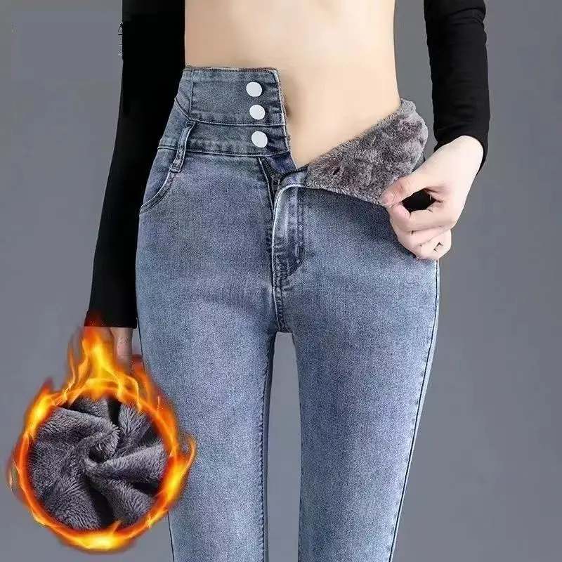 Trendyol Fashion High Waist Plus Fleece Elastic Jeans Odzież damska 2024 Winter Slim Korean Vintage Distressed Pencil Pants