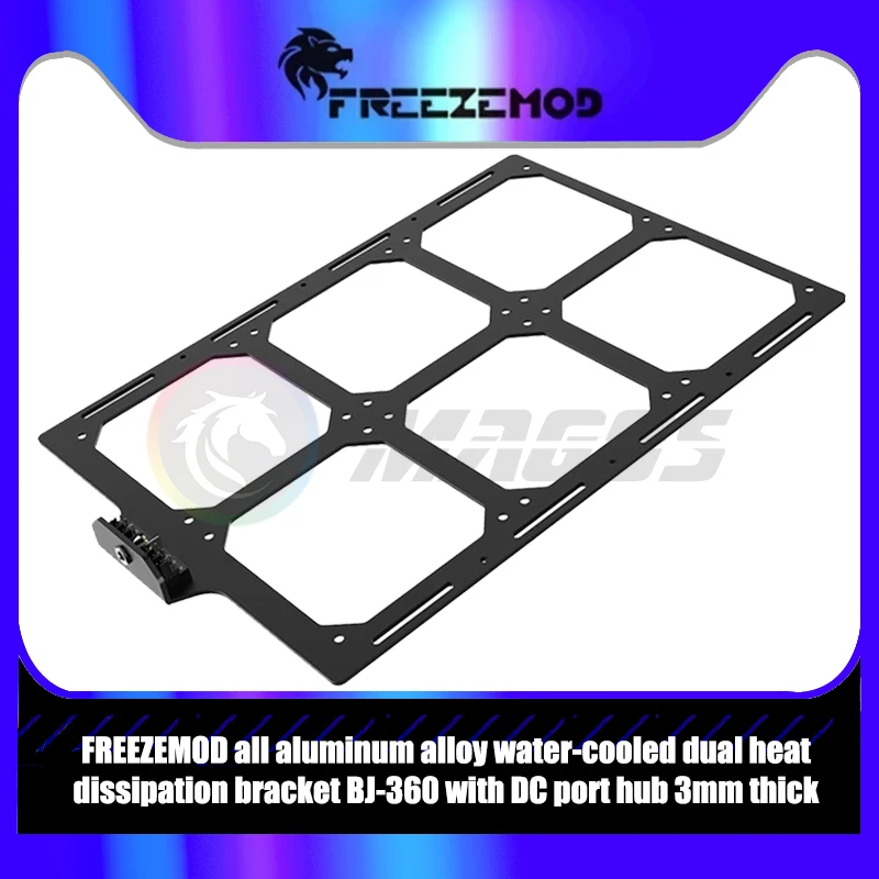 Dual 360 Watercooler Radiator Bracket with DC Port Hub 3MM Thick, Aluminum Alloy Holder BJ-360