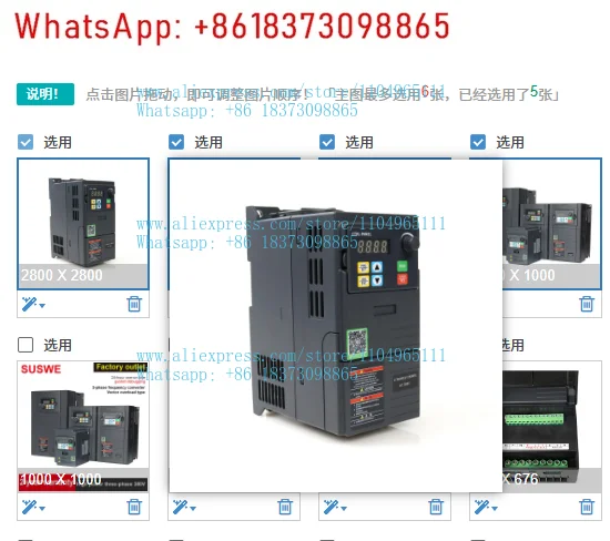 

1PCS 220V VFD Variable Frequency Drive Converter, Inverter, Single Phase Pump Motor Converter 220V Output