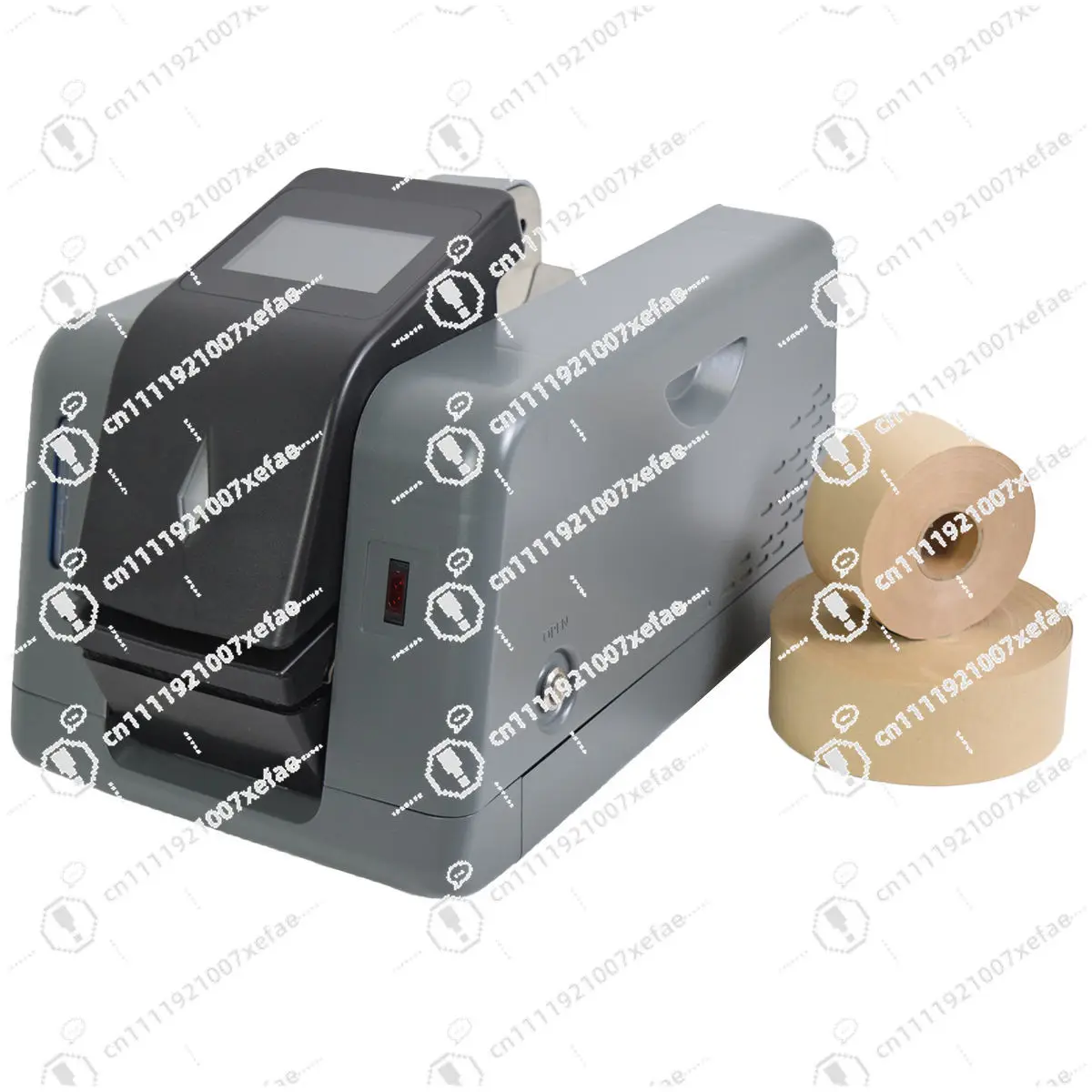 New reinforced paper water-active cutter with logo mesh tape