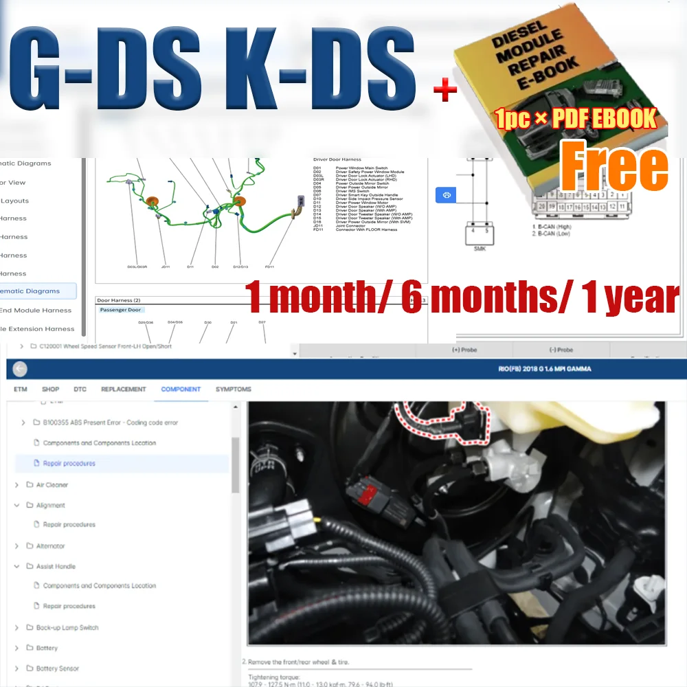 For GDS KD-S Online Account Full Version for Alldata Car Repair Software Support Mobile/PC Login Free Delux PDF Car Service Book