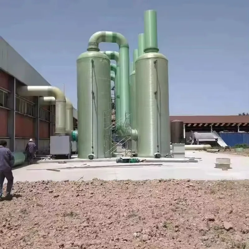 Fiberglass Chemical Waste Gas Spray Absorption Scrubber Industrial Spray Purification System