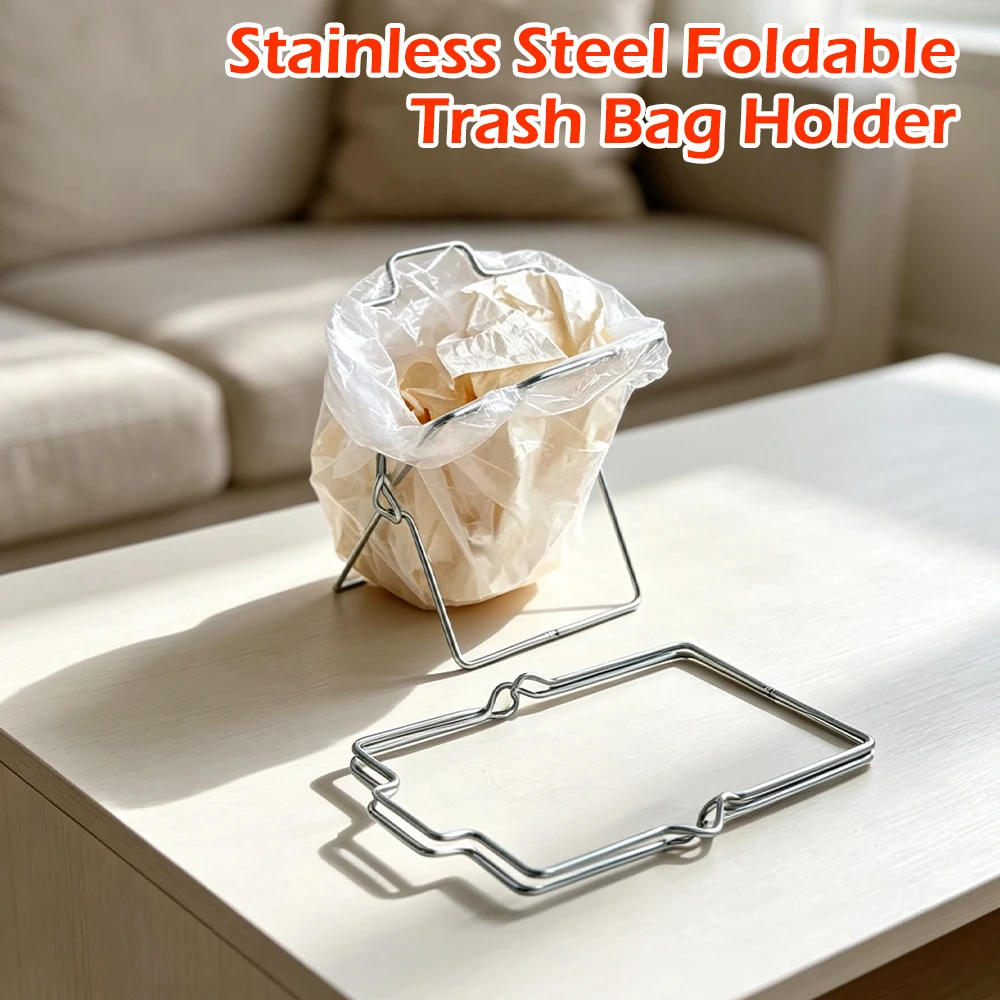 Collapsible Stainless Steel Trash Bag Holder – X‑Design, Compact Countertop Organizer