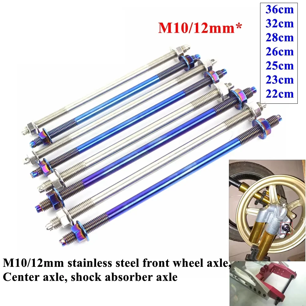 Multicolor M10/12 x220-360mm Motorcycle Front Wheel Shock Axle Medium Axle For Honda Yamaha RSZ JOG FORCE M3 Niu Scooter Parts