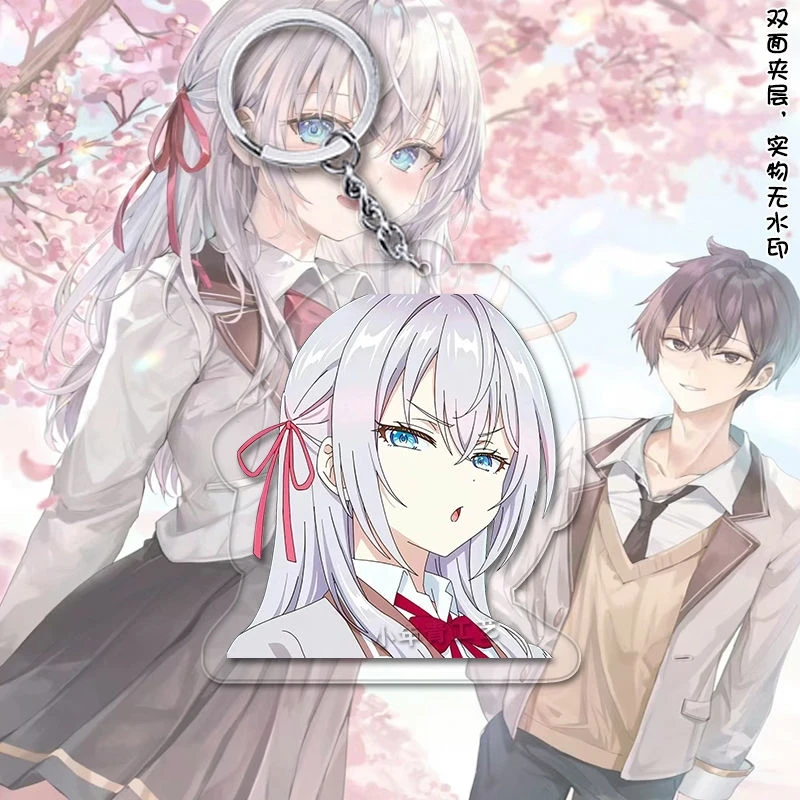 Alya versteckt manchmal ihre Gefühle in russischen Cosplay Acryl Schlüssel bund Cartoon niedlichen Anime Anhänger Ambitus Widget Schlüssel ring Rand