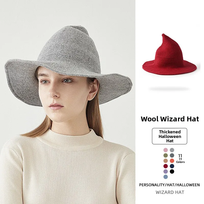 Halloween Personality Witch Hat Pointed Big Brim Wool Knitted Women's Cleanfit Vest A-Line Narrow Shoulder Strap Top