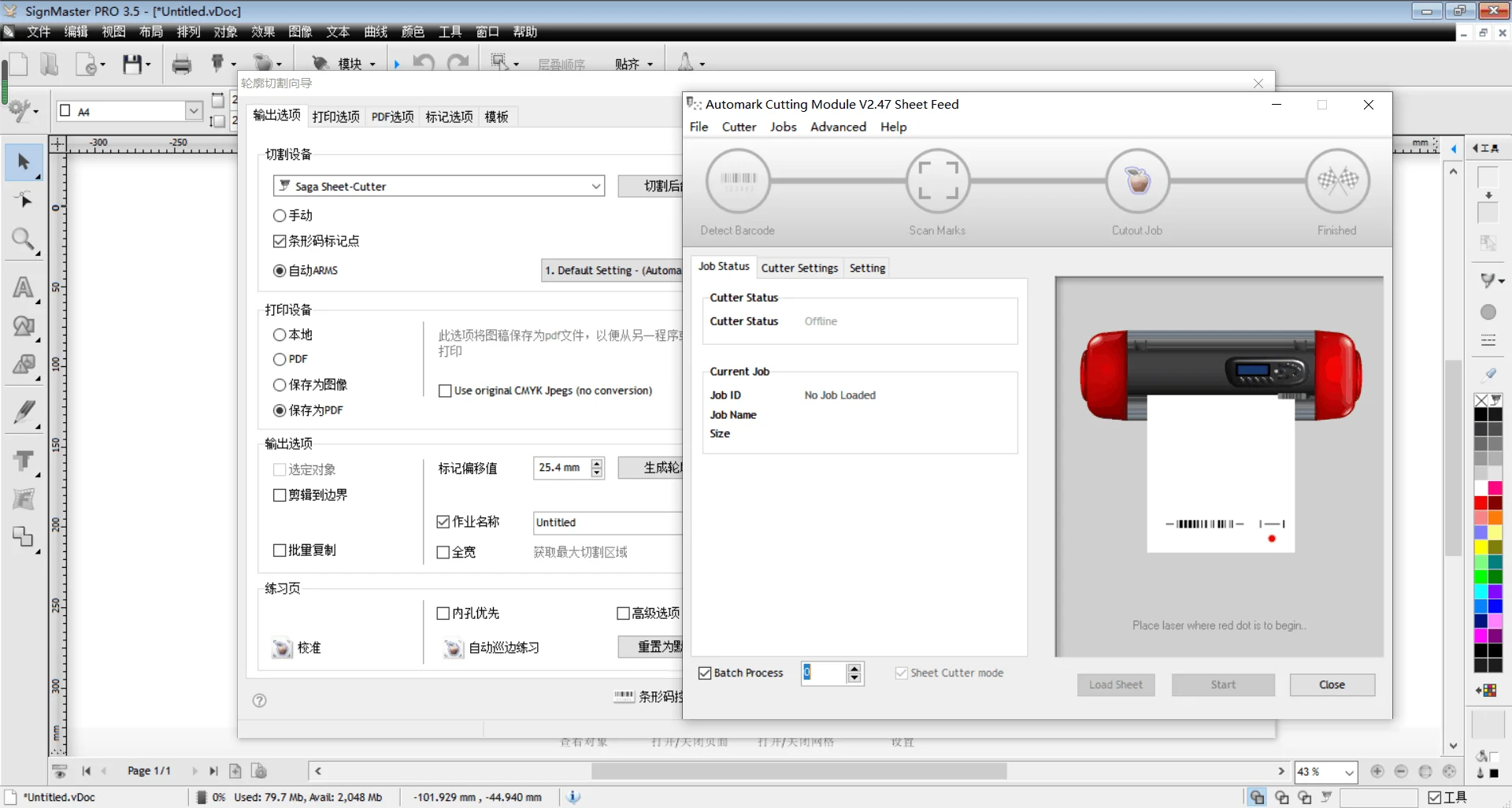 Saga-software plotter de corte, software Signmaster, versión láser