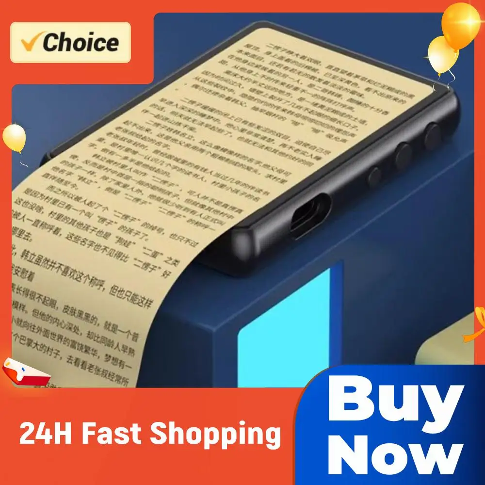 MP3 MP4 Player Loss…