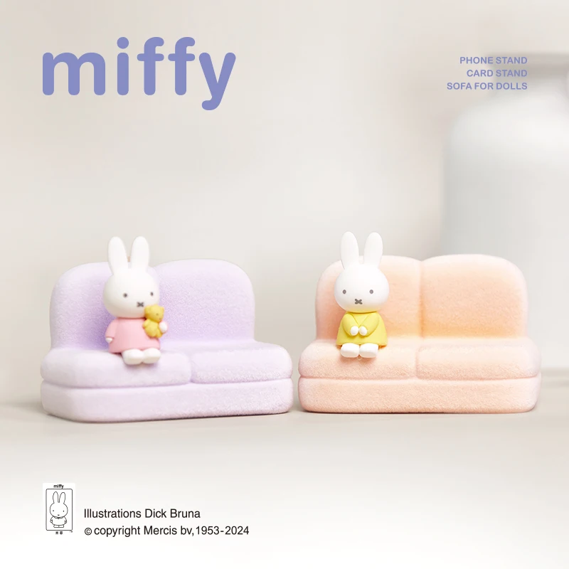 Miffy 2nd Series Blind Box Cartoon Cute Phone Sofa Stand Doll Figurine Kawaii Decorative Ornament Toy Gift view 4