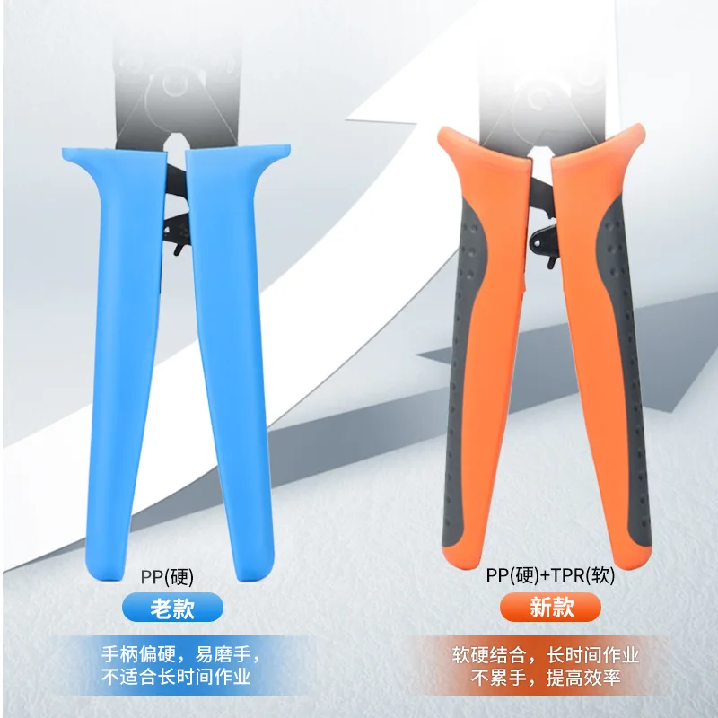 Imagem -03 - Iwiss Iws3220m Crimper Plier 0.030.52 mm ² 3220awg Micro Conector Ratecheting Crimping Tool Conjunto 1470 Pcs Ph2.0 mm Terminais Kit