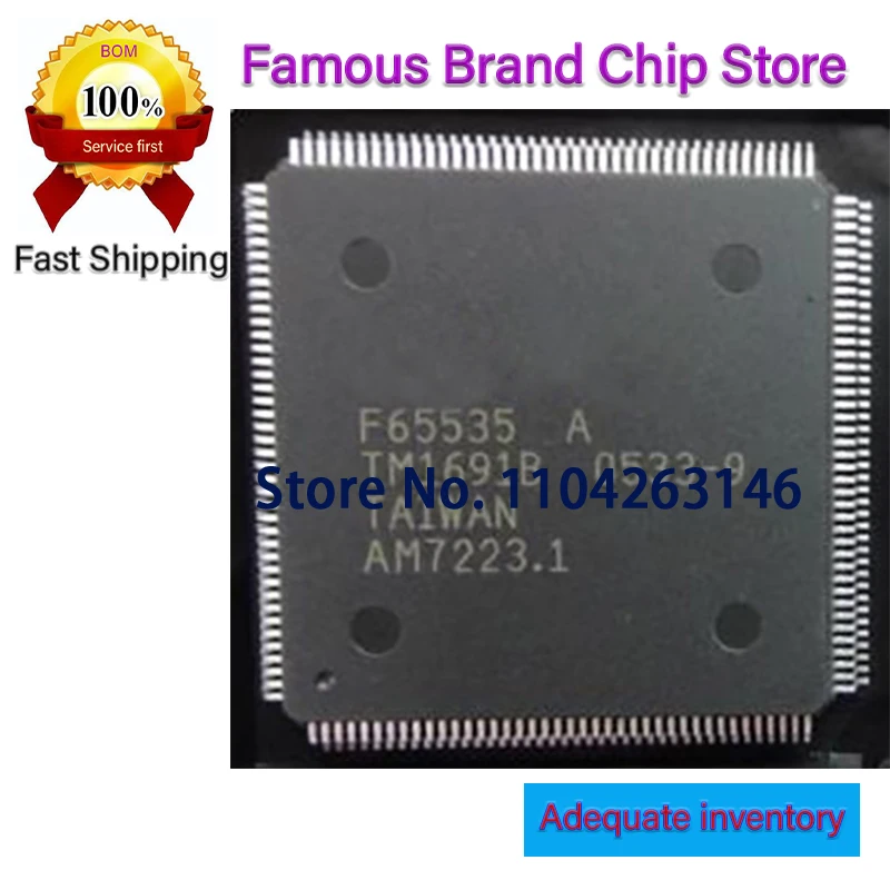 2Pcs/Lot New F65535…