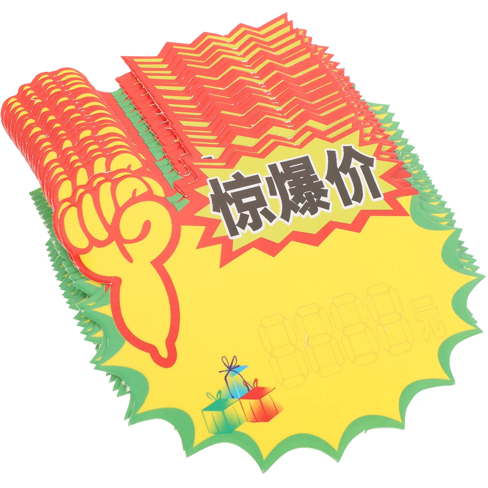 

100pcs Price Tags Labels Retail Signs Blank Supermarket Display Paper Lightweight Fruit Vegetable Folder Bag