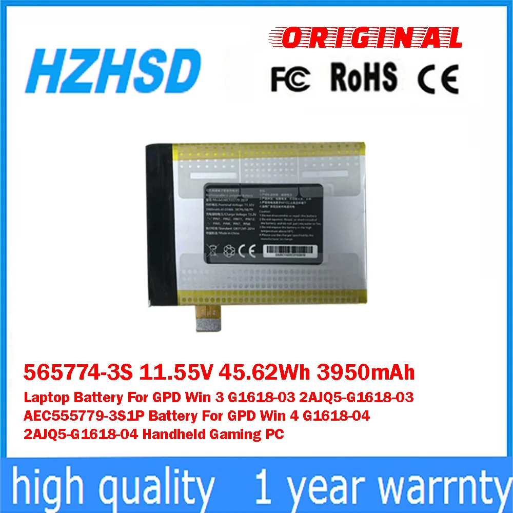 

565774-3S 11.55V 45.62Wh 3950mAh Laptop Battery For GPD Win3 G1618-03 2AJQ5-G1618-03 AEC555779-3S1P Win4 G1618-04 2AJQ5-G1618-04