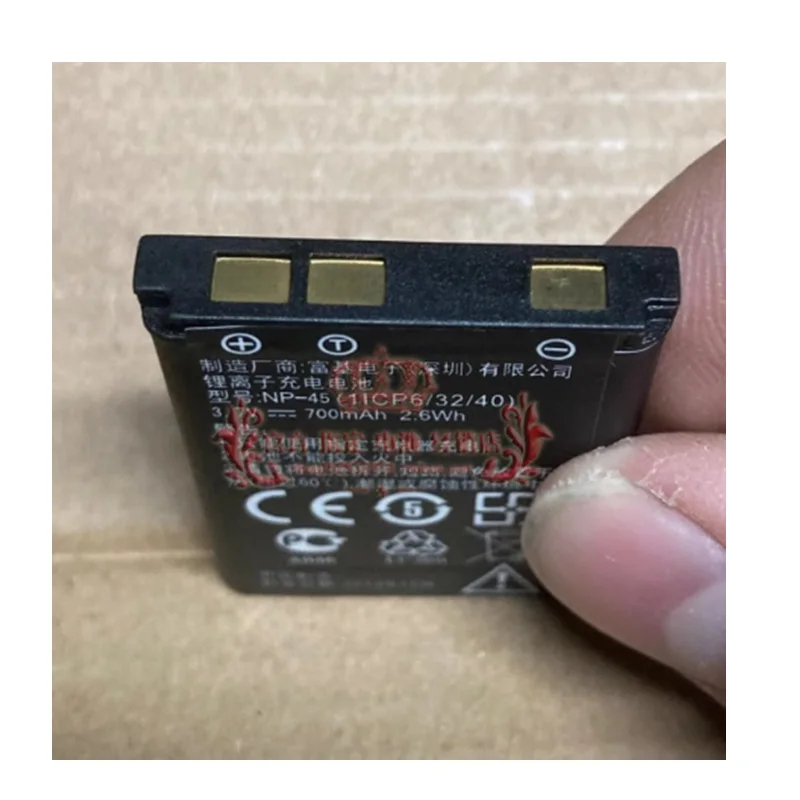 Battery for Aigo DC-T1268 T1068 T1458 T1428 W120 W168 Camera New Li-ion Rechargeable Accumulator Pack Replacement 3.7V 700mAh