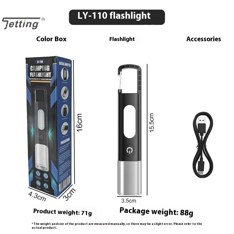1PC Multi-Functional Flashlight With Charging Cable With Strong Light And Soft Side Lamp For Outdoor Work And Camping