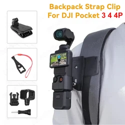 Backpack Strap Clip 360 Degree Rotation Hat Belt Clamp Mount For DJI Osmo Pocket 3 4 4 Pro Action Camera Accessories