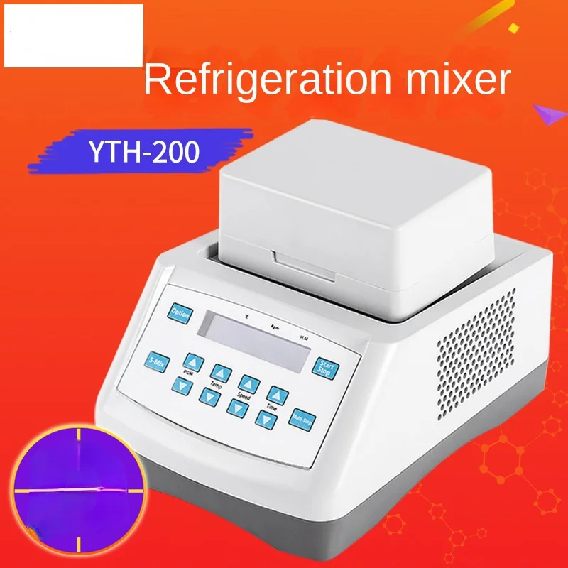 YTH-200 Refrigeration Mixer Small Laboratory Thermostatic Shaker