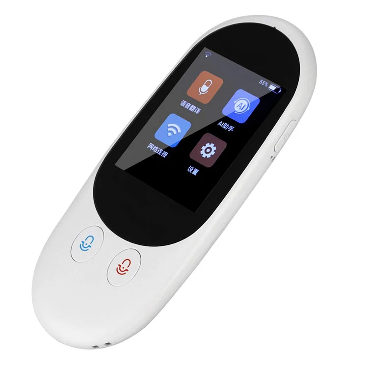 2023 New product Smart voice translator 2.4 inch portable translator Support 89 languages