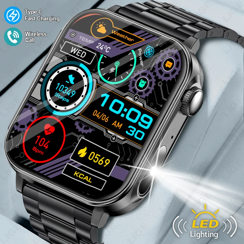 Lige New 1.83" Hd S… - image