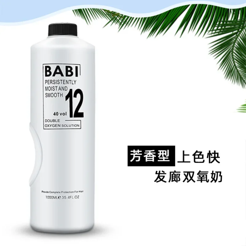 Hair Dyeing Peroxide Cream Hairdressing Shop Hair Salon Bleaching Fading 900ml Non-toxic Peroxide Hair Color Permanent Cabello