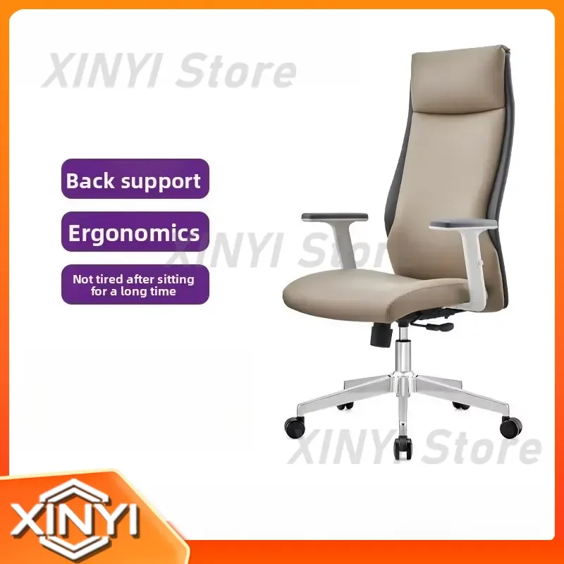 Ergonomic Office Chair for Computer Desk Home Office Business Furniture Comfortable Padded Executive Boss Chair Task Chair