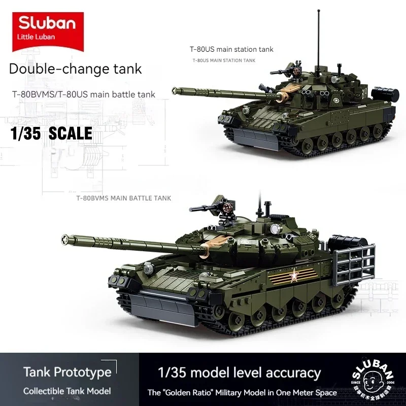 

kawaii cool stuff:1:35 simulation military tank model,classic T80 main battle tank assembly building blocks,kids toys,gift box