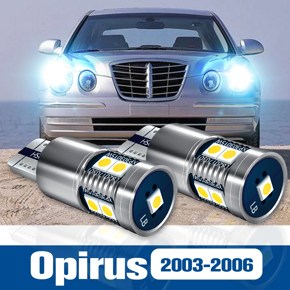 

2pcs LED Clearance Light Bulb Parking Lamp Accessories Canbus For Kia Opirus 2003 2004 2005 2006