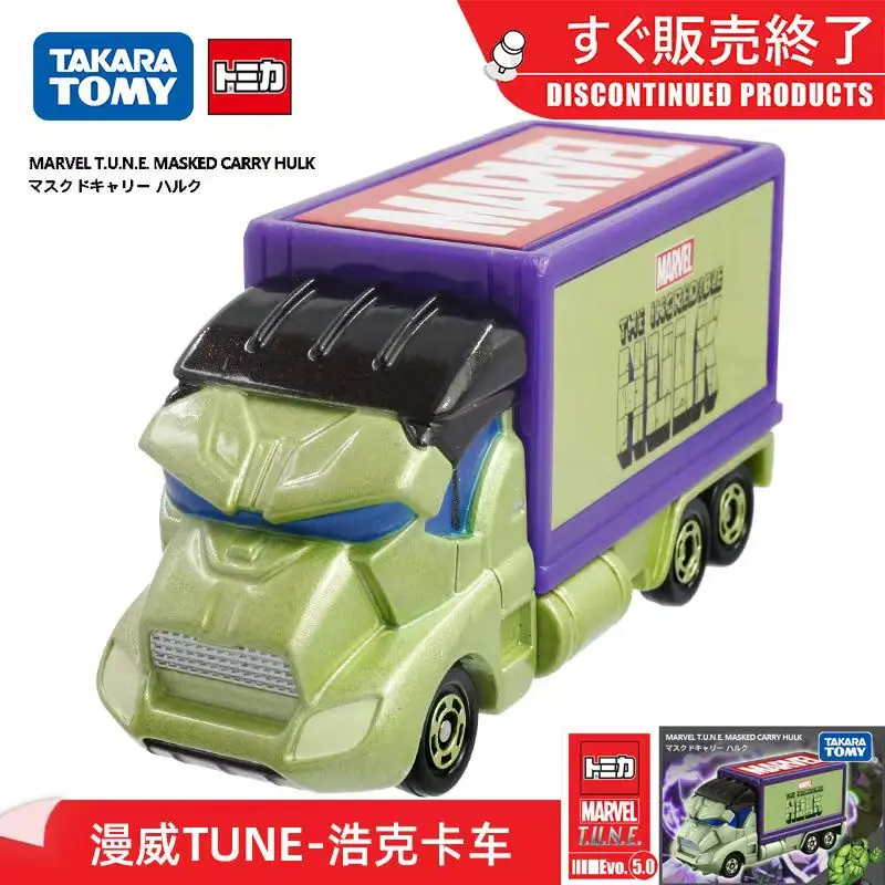 Takara Tomy Tomica …