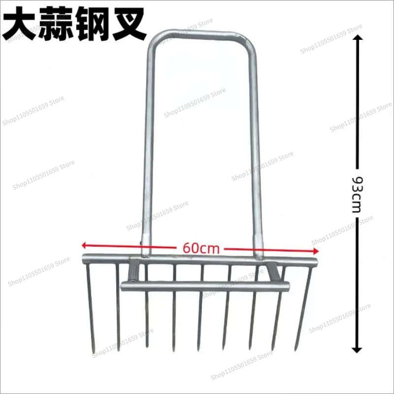 For Garlic Digging Artifact Agricultural Garlic Moss Digging Potato Tool Manganese Steel Ground Turning Steel Fork