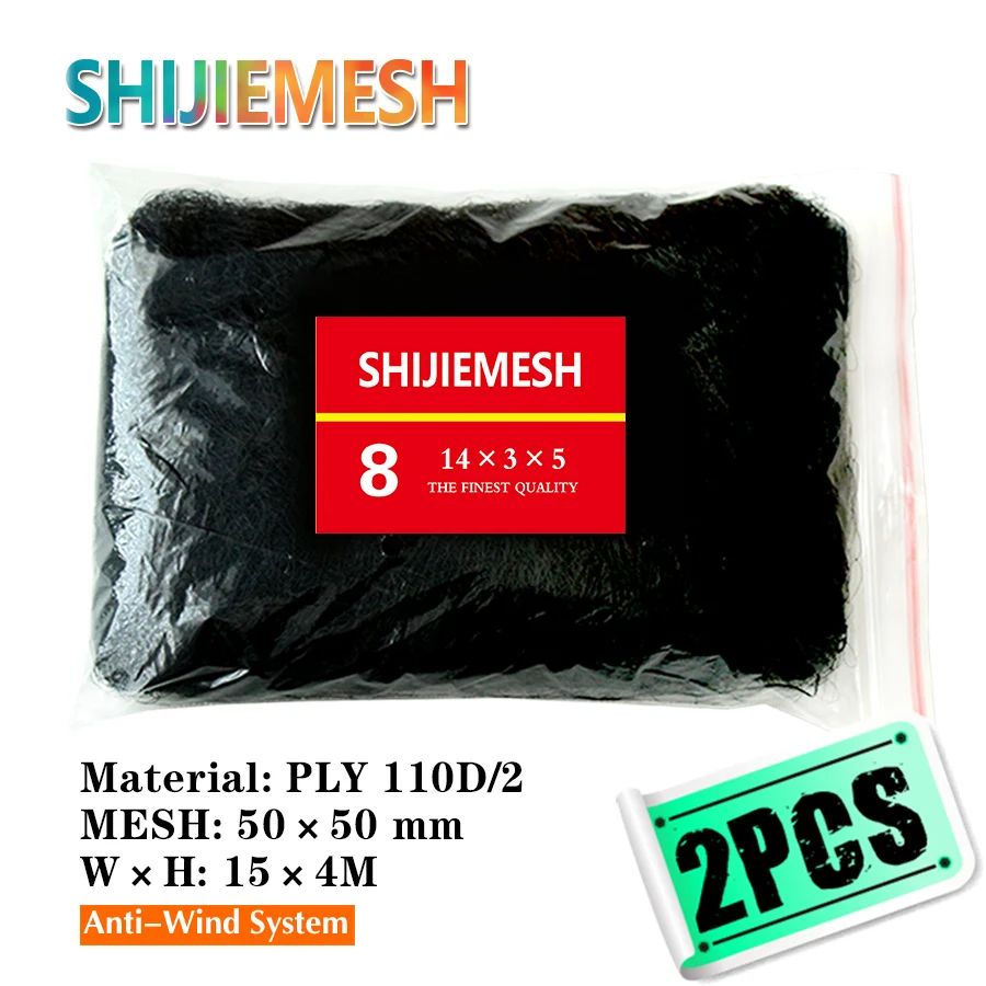 

High Quality 15M x 3M 40mm Windproof Anti Bird Owl Polyester 110D/2 Knotted Mist Net 2pcs